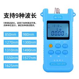 送測試劑》Tropic Marin 珊瑚鹽 25kg 歷史價格詳細信息