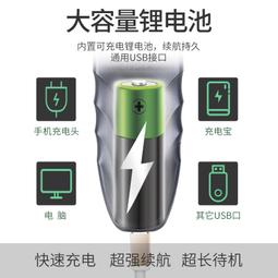廣電移動700M共享5G基站戶外一體化電源櫃 配置18KW開關電源 歷史價格詳細信息