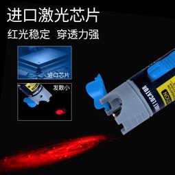 光衍/GUANGYAN高精度光功率計迷你正品光纖測試儀光衰測試終身質保充電款電池款 電信移動聯通廣電通用 歷史價格詳細信息