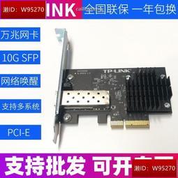 熱賣TP TL-WDR5620易展版Mesh分布式路由器1200M家用雙頻5G無綫路由器 歷史價格詳細信息
