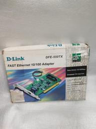 現貨!d-link dfe-855 多模光纖收發器 百兆網絡光纖收發器 協議轉換器 歷史價格詳細信息