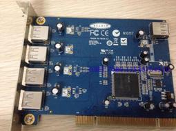 【Belkin】金屬扣環手機掛繩-米奇與好朋友 歷史價格詳細信息