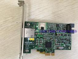-E1000M網卡BCM5751博通Broadcom網吧電腦PXE無盤啟動2U機箱短擋板黑群暉匯聚X1萬軟路由1000M 歷史價格詳細信息