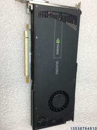 【設計建模渲染專用筆記本】11代酷睿i7i9筆記本電腦3D繪圖CAD設計師專用輕薄學生辦公手提獨顯1165G7遊戲本 歷史價格詳細信息