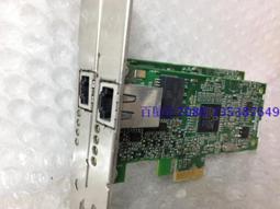 -E1000M網卡BCM5751博通Broadcom網吧電腦PXE無盤啟動2U機箱短擋板黑群暉匯聚X1萬軟路由1000M 歷史價格詳細信息