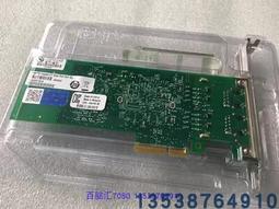 口1000M網卡INTEL英特爾I350T4桌機電腦LC光纖SFP伺服器網絡喚醒有線免驅動PCI以太10000M高速傳輸 歷史價格詳細信息