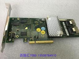 D2516 國軍莒光週政治教育教材 國防部總政治作戰部編印 民國66 歷史價格詳細信息