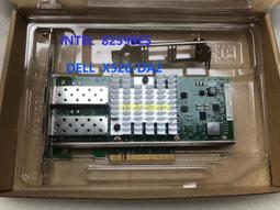 戴爾DELL X520+I350 網絡子卡 0C63DV C63DV R730 R720 R740網卡 歷史價格詳細信息