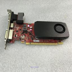 DELL 桌機 L305P-01 H305P AC305AM-00 pc8050 t110大機箱電源 歷史價格詳細信息