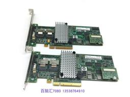 原裝LSI MegaRAID SAS 9362-8i/9360 9361 9364 12Gb 1G陣列卡 歷史價格詳細信息