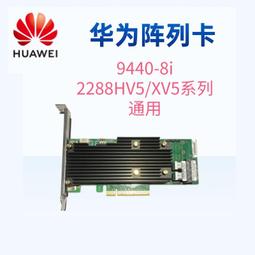 全新拆機 F5 2000S 4000S 負載均衡電源 PWR-0187-03 SPAFFIV-03G 歷史價格詳細信息