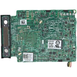 DELL戴爾 H710P 1G 陣列卡 M420 M620 M820 RAID卡 81J2H 081J2H 歷史價格詳細信息