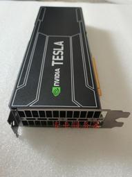 Nvidia Tesla k20 含風扇 歷史價格詳細信息