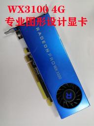 amd radeon rx560 4g顯 歷史價格詳細信息