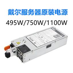 Dell/戴爾1100W EPP電源 R730/XDR930/R640/R740/T640/R630 Y3H8J 歷史價格詳細信息