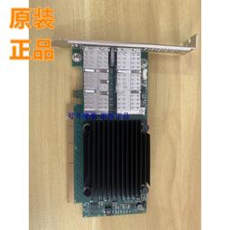 原裝全新Mellanox MCX312A-XCBT ConnectX-3 10Gb雙口萬兆網卡 歷史價格詳細信息