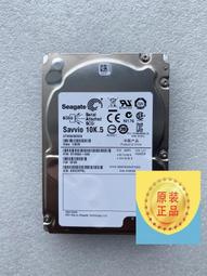 Seagate希捷2.5寸512G 1T 2T固態硬盤筆電桌機SSD硬盤SATA3 歷史價格詳細信息