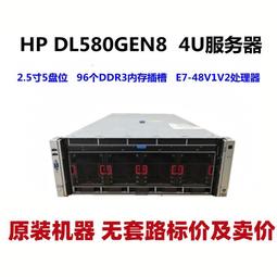 HP DL380 Gen9 伺服器 GPU顯示卡 電源線 10P轉雙8P 顯卡供電線 伺服器電源轉顯示卡供電線 歷史價格詳細信息