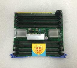 IBM P720 8202-E4B  /32G 歷史價格詳細信息