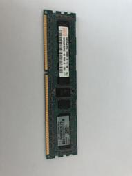 HP 500205-071 500662-B21 501536-001 伺服器記憶體8G DDR3 1333 歷史價格詳細信息