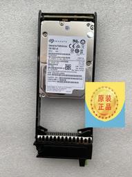 富士通 CA07670-E817 CA07670-E777 DX100 S3 1.2T SAS 1.2TB硬碟 歷史價格詳細信息