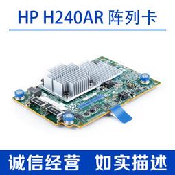 HP 726719-B21 752369-081 16GB 2Rx4 PC4-2133P GEN9 服務器記憶體 歷史價格詳細信息