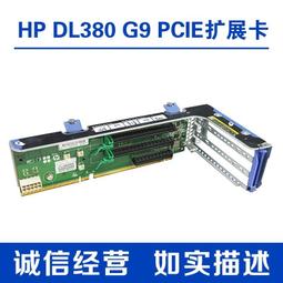 【HP 惠普】車充 2USB 4.8A 白 HP047GBSLV0TW(車麗屋) 歷史價格詳細信息