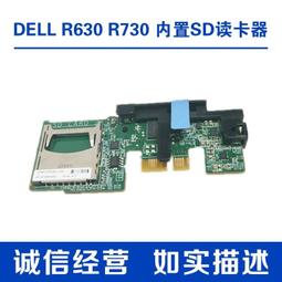 DELL T430 E5-2630 E5-2670 E5-2690 V3 V4 16GB 32GB 256GB 歷史價格詳細信息