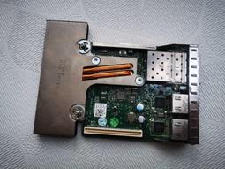 Dell R620 SERVER  低規整機銷售(可單購主機板) 歷史價格詳細信息