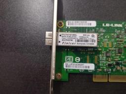 有USB 8G 16G 錄音隨身碟 收音效果非常棒 連續錄音18小時 錄音不亮燈 密錄 蒐證 學生上課專用好幫手 記憶體 歷史價格詳細信息