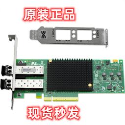Emulex 16Gb FC  AFBR-57F5MZ-ELX 光纖收發器 SFP+ transceiver 可開發票 歷史價格詳細信息