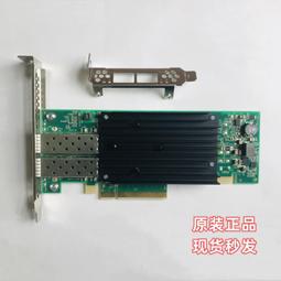 Solarflare SR203 SF10-050020 2-Port 10G SFP 含 SFP x2 歷史價格詳細信息