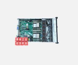 聯想IBM X3250 M5 1U 靜音服務器300W電源 FSC049 現貨 歷史價格詳細信息