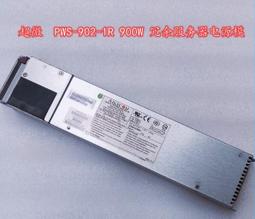 原裝超微 X8DTE-F-CS045 雙路X58 1366主板 支持5500/5600 歷史價格詳細信息