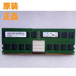 原裝IBM 8G單口光纖卡HBA卡QLE2560-IBM X3550 X3650 M3 M4 M5 歷史價格詳細信息