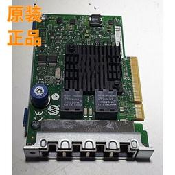 HP 669281-001 665241-001 10GB 2-Port 560FLR-SFP+ 歷史價格詳細信息