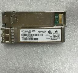 10000M光模塊32G-SFP28-850nm 100m多模雙纖兼容華為H3C思科銳捷LC 歷史價格詳細信息