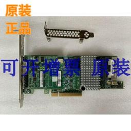 全新 LSI 9300 9361 9341 9380 數據線接４顆 SAS硬碟 歷史價格詳細信息