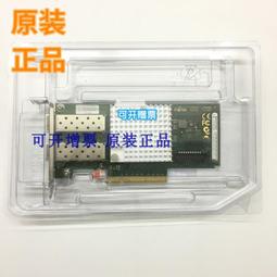 原裝富士通 U772 FMVNBP220 FPCBP372 內置筆記本電池 45W 歷史價格詳細信息