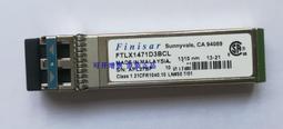 Finisar FTLX8571D3BCL-EM 850NM 10GB SFP+ Transceiver Module 歷史價格詳細信息