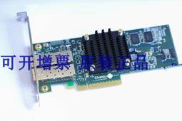 Chelsio MSIP-REM-CC2-T520 2PORT 10G SFP 歷史價格詳細信息