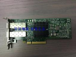 通用型 SFP-GE-SX 850nm MMF 550m 光纖模組 GBIC 光纖模塊 多模LC雙工 1.25G現貨 歷史價格詳細信息
