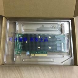 Broadcom LSI MegaRAID SAS 9361-8i 1GB2GB 05-25420-0817 歷史價格詳細信息