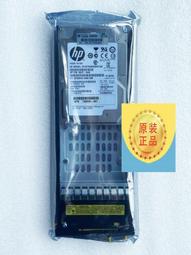 HP/惠普 697388-001 QR494A 3PAR 450G SAS 2.5 10K硬盤 歷史價格詳細信息