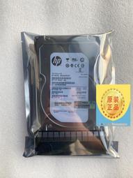 P6000 EVA SAS M6612 AP871A 583717-001 450G 15K 3.5存儲硬碟 歷史價格詳細信息