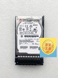 華為 02311HAK RH5585 RH2288 V3 硬碟300G 2.5 10K SAS 12Gb 歷史價格詳細信息