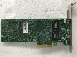 intel 82576網卡 E1G42ET伺服器ROS軟路由PCIE英特爾雙口1000M網卡 歷史價格詳細信息