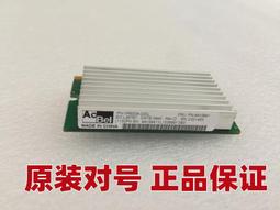 IBM VRM For XSeries 3650 FRU 39Y7298 歷史價格詳細信息