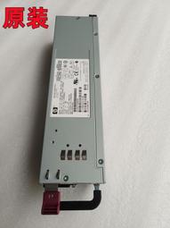 DPS-270DP 故障電源板 歷史價格詳細信息