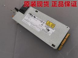 EMC 071-000-563 PSU Power Supply for 15-Bay DAE DAE2P 歷史價格詳細信息